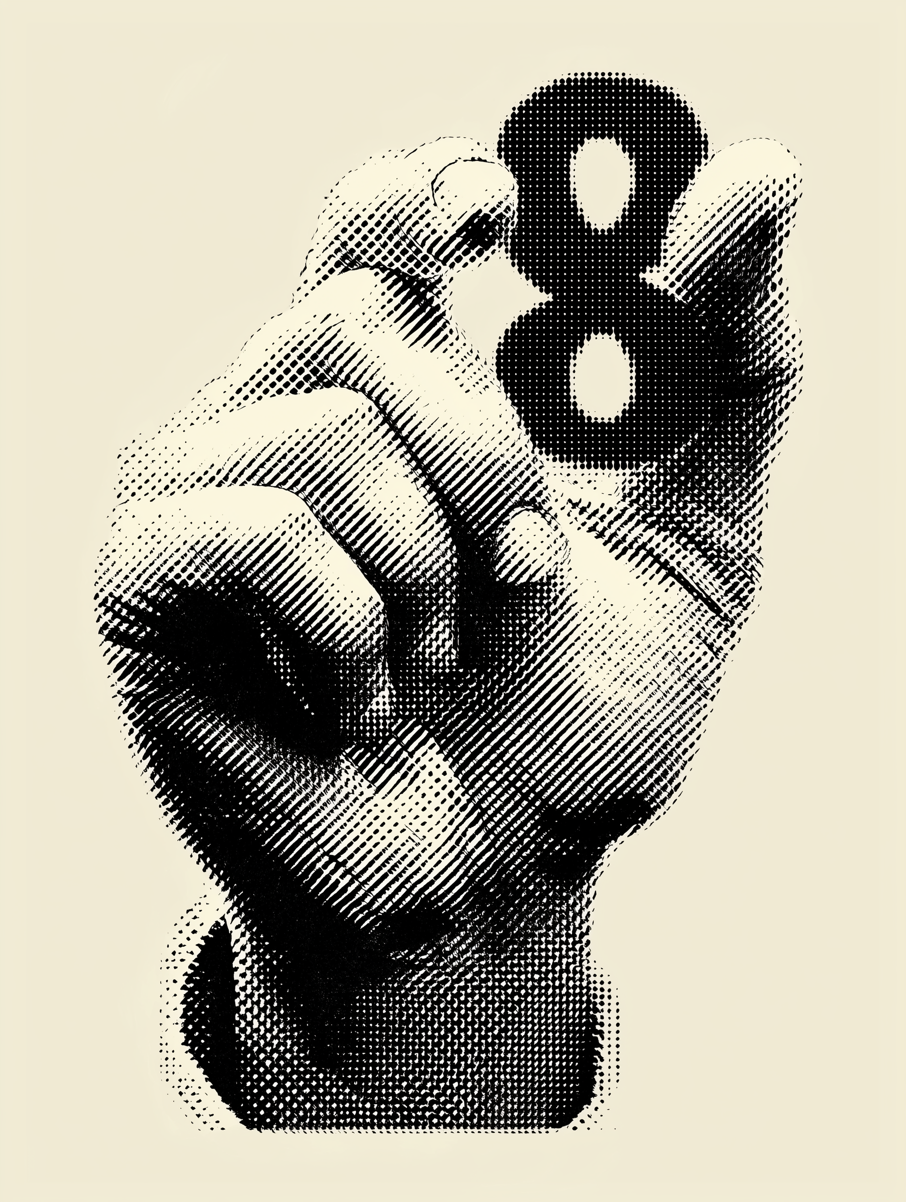 ΑΡΙΘΜΟΛΟΓΙΑ